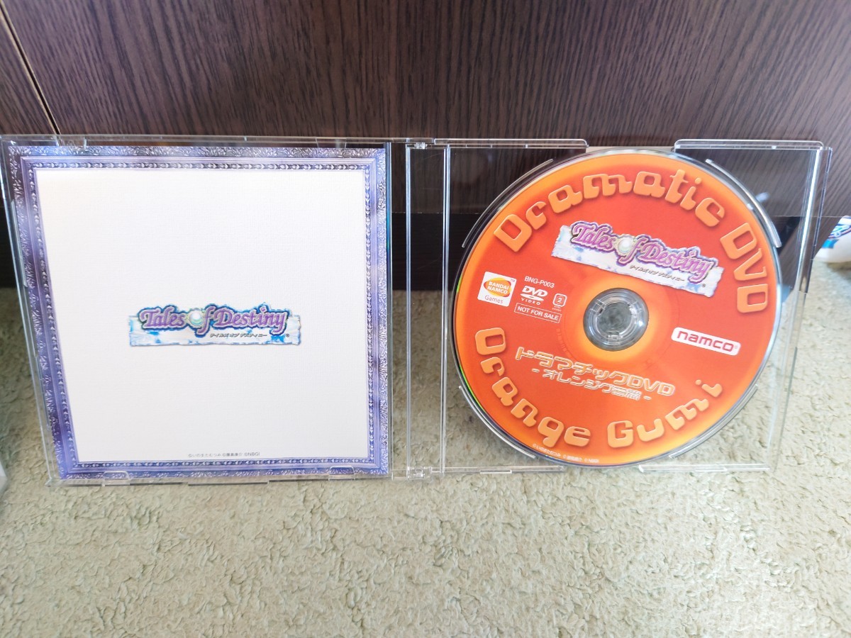 PS2】 テイルズ オブ デスティニー ディレクターズカット PS2】 テイルズ オブ デスティニー ディレクターズカット