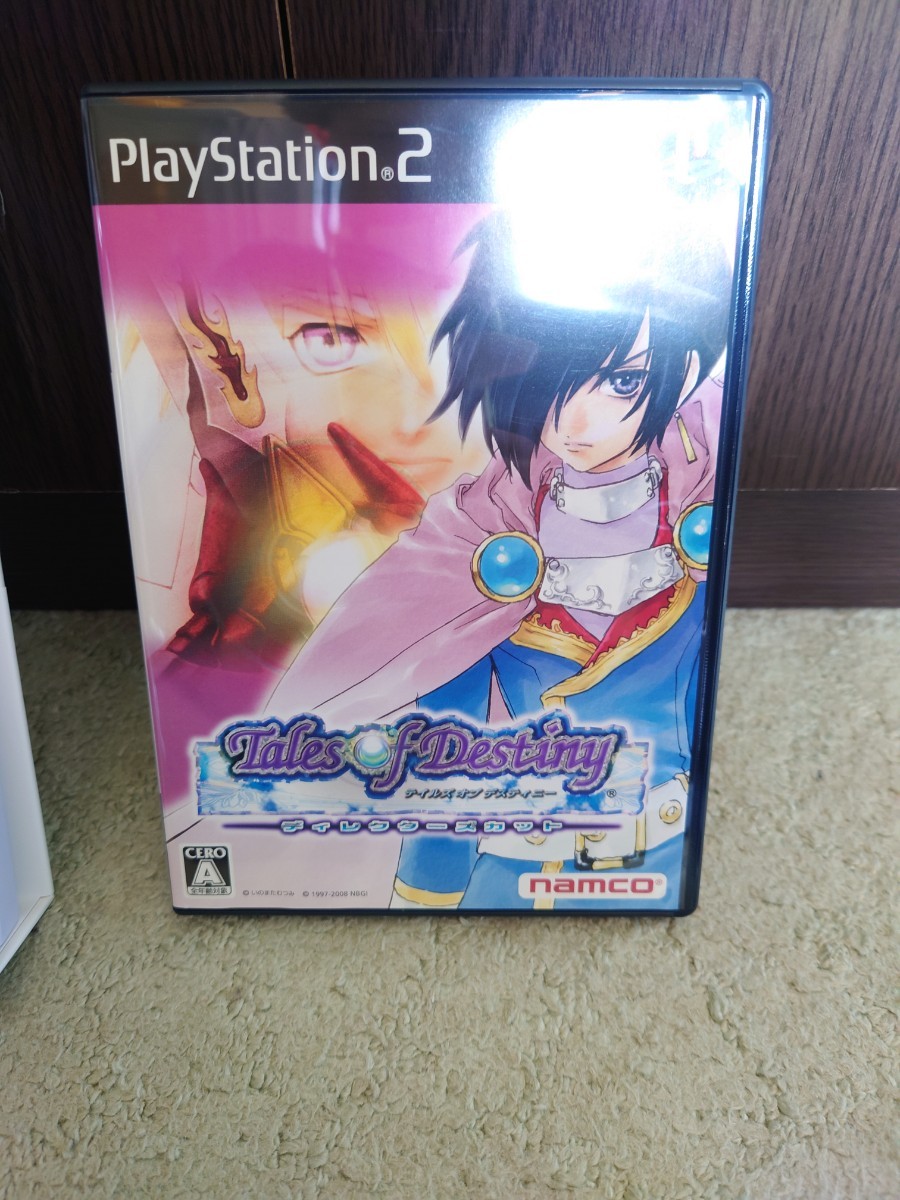 【PS2】 テイルズ オブ デスティニー ディレクターズカット プレミアムBOX