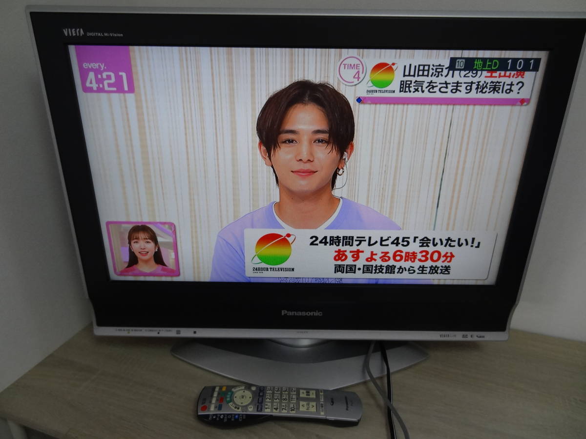 Panasonic(パナソニック) 26型液晶テレビ 型番 TH-26LX70 2007年 Panasonic(パナソニック) 26型液晶テレビ 型番 TH-26LX70 2007年