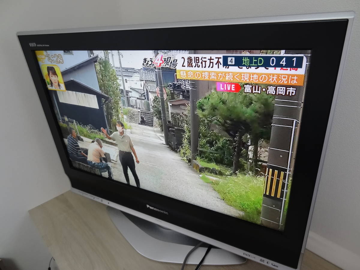 Panasonic(パナソニック) 26型液晶テレビ 型番 TH-26LX70 2007年 Panasonic(パナソニック) 26型液晶テレビ 型番 TH-26LX70 2007年