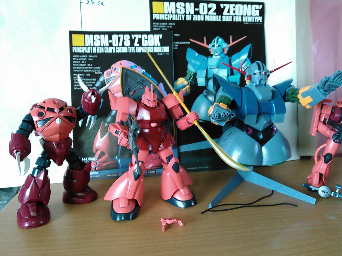Yahoo!オークション - HGUC 1/144 ジオング シャア専用 ゲルググ Yahoo!オークション - HGUC 1/144 ジオング シャア専用 ゲルググ