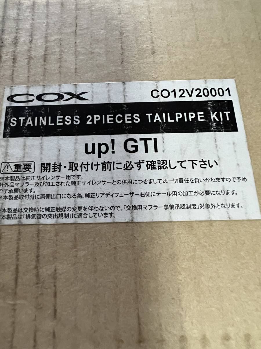 ONE PIECE FILM RED 赤髪のシャンクス 超高精細フィギュア 覇王 ONE PIECE FILM RED 赤髪のシャンクス 超高精細フィギュア 覇王