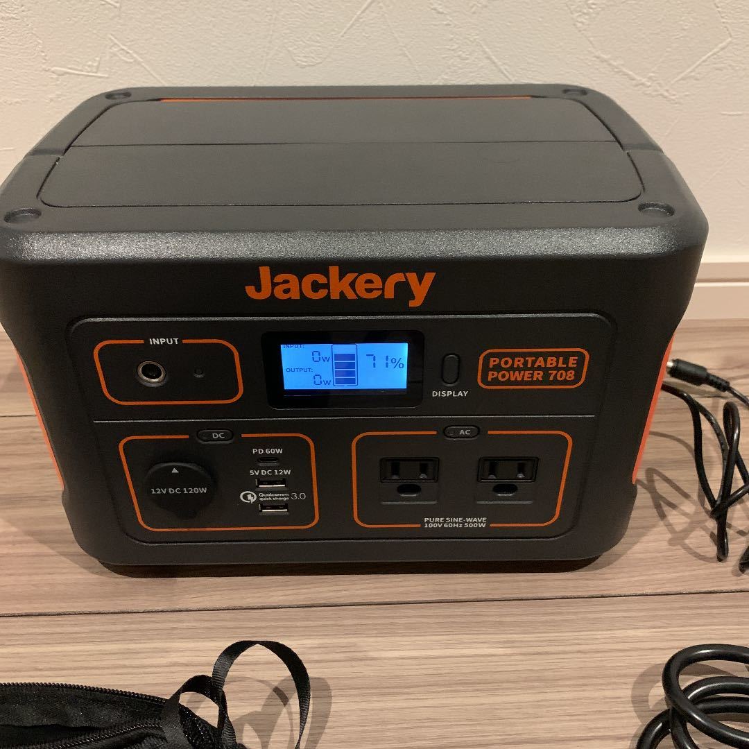Jackery ポータブル電源 708 | contifarma.pe