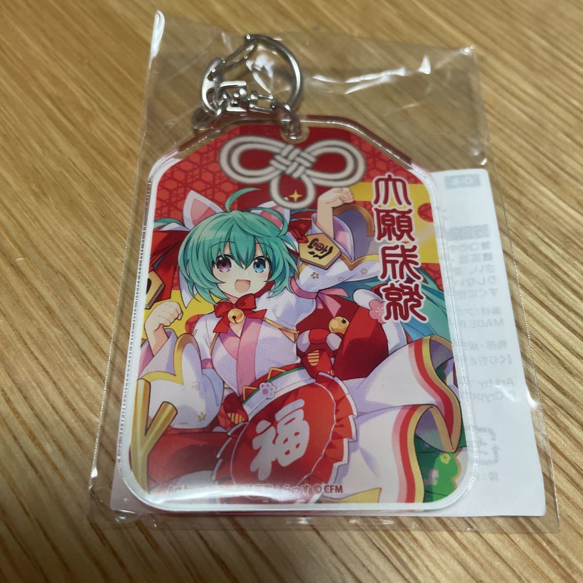 由美りん様専用ページです。 - library.iainponorogo.ac.id