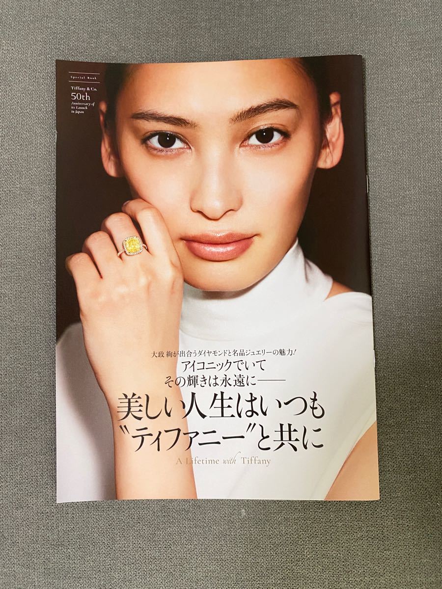 Tiffany & Co ティファニー ショッパー 50周年記念 限定 Tiffany & Co ティファニー ショッパー 50周年記念 限定