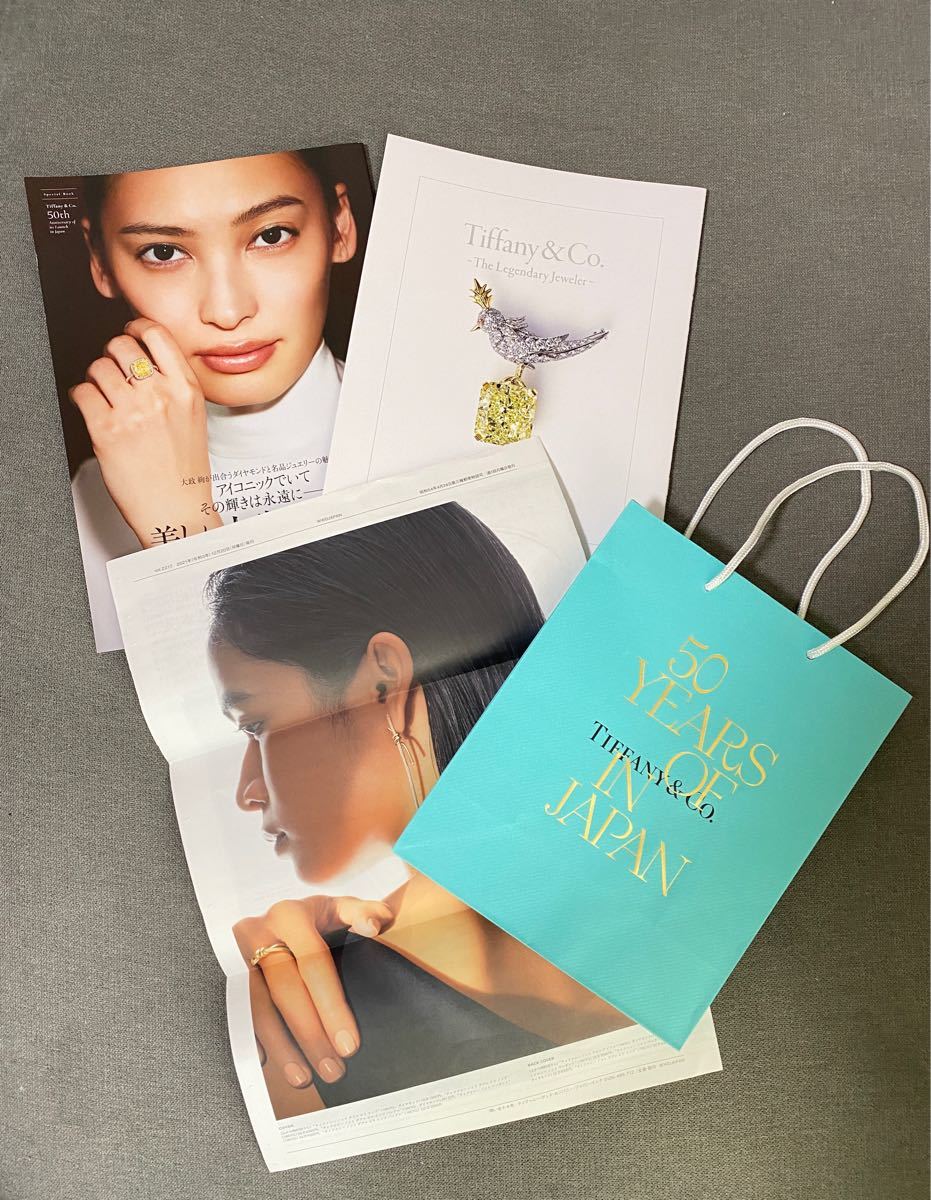 Tiffany & Co ティファニー ショッパー 50周年記念 限定 Tiffany & Co ティファニー ショッパー 50周年記念 限定