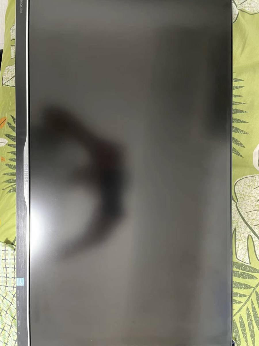 USB-C ドック搭載液晶モニター 258B6QUEB/11 | Philips 2560 x 1440 2k