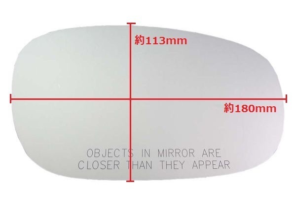 [ right side ]05-10y Chrysler 300 300C/ 05-08y Dodge Magnum / 06-10y charger door mirror lens glass 90150