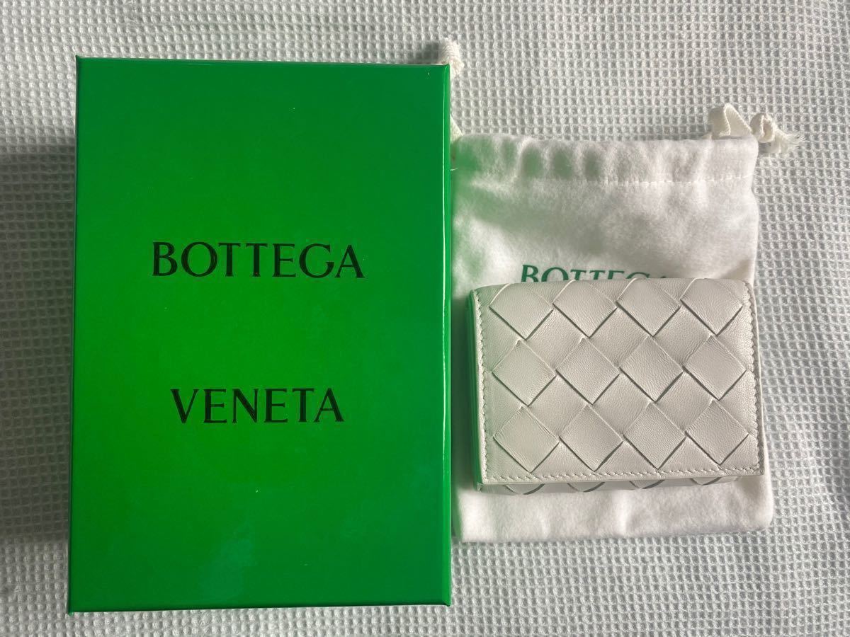 bottega veneta 三つ折り財布　ホワイト