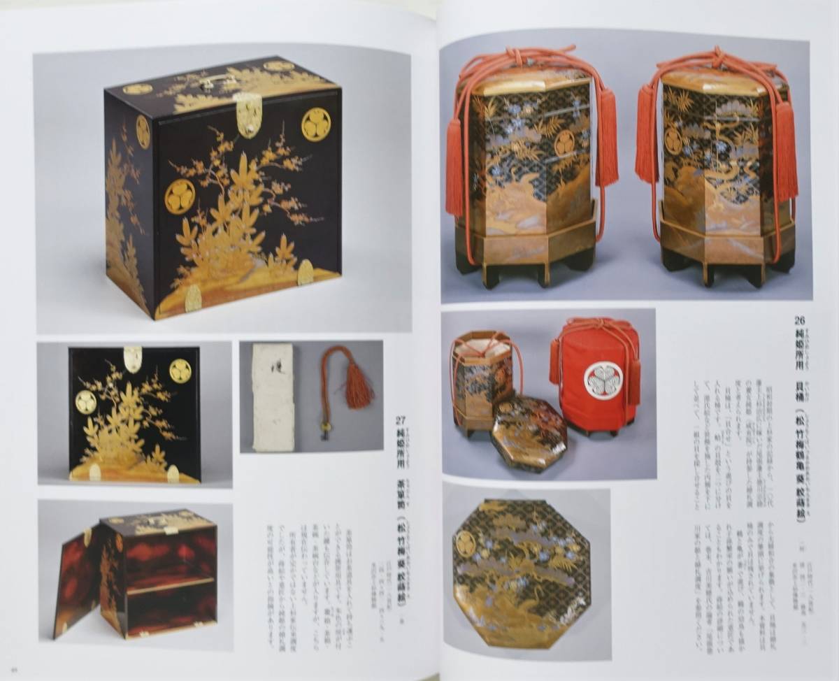item_image_6