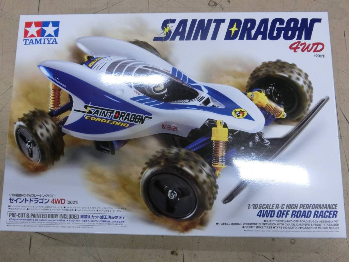 タミヤ 47459 1/10RC セイントドラゴン (2021) bprsubang.com