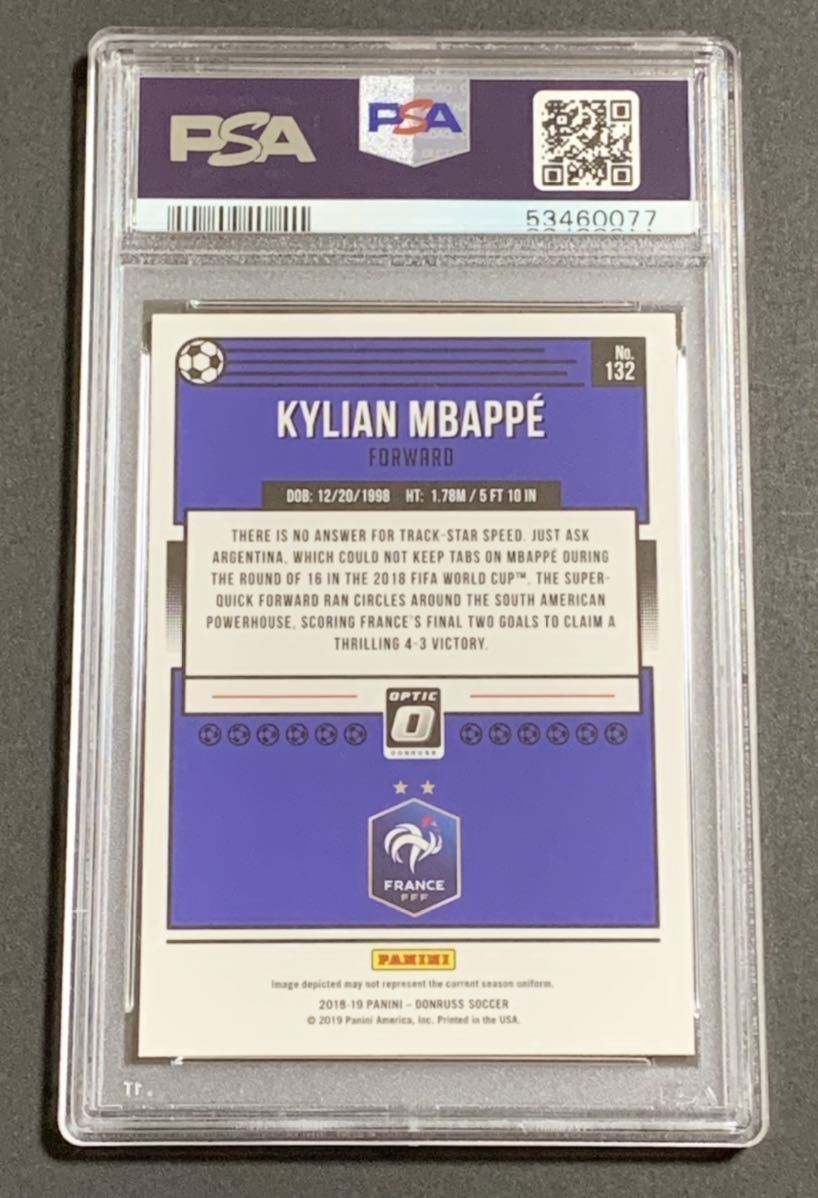 2018-19 Panini Donruss Optic Kylian Mbappe No.132 France PSA 8 ムバッペ　フランス_画像2