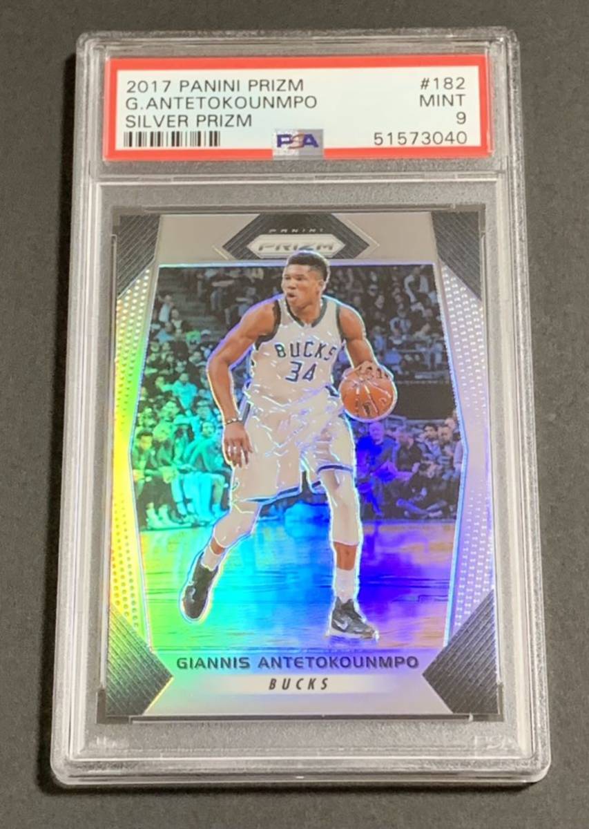 2017-18 Panini Prizm Silver Giannis Antotokounmpo No.182 Bucks NBA PSA 9 ヤニス　バックス　シルバー