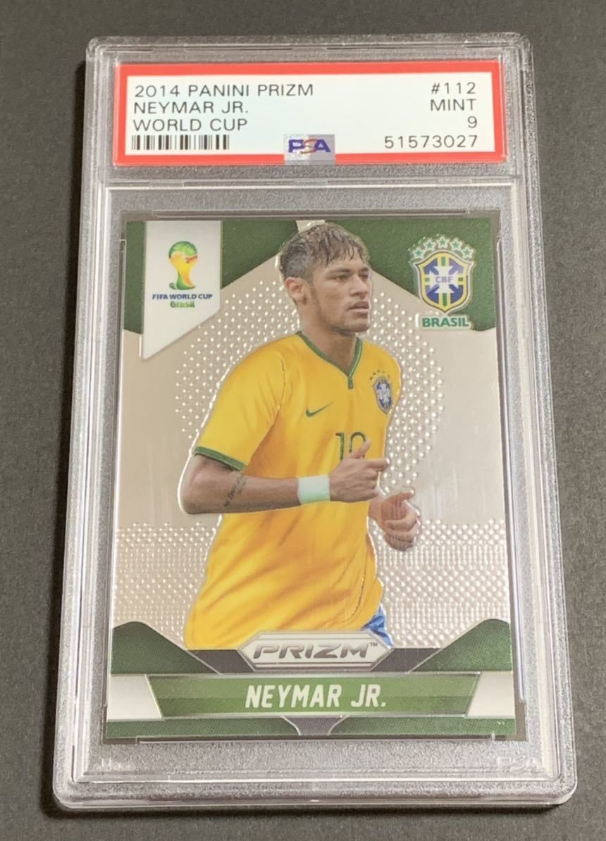 2014 Panini Prizm World Cup Neymar JR. No.112 Brazil PSA 9 ネイマール　ブラジル　ワールドカップ_画像1
