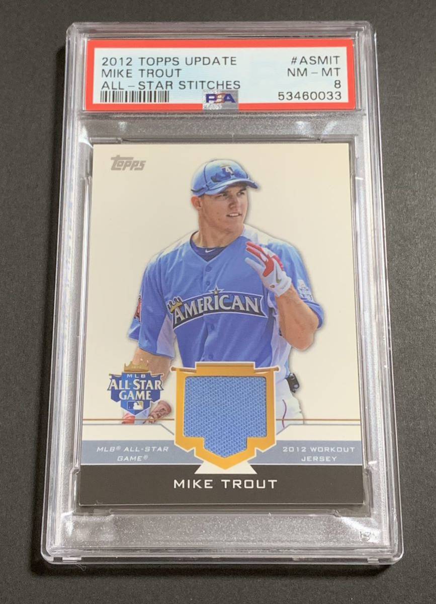 2012 Topps Update Mike Trout All Star Jersey AS-MIT Angles MLB PSA 8 マイクトラウト　オールスター　ジャージ　エンゼルス