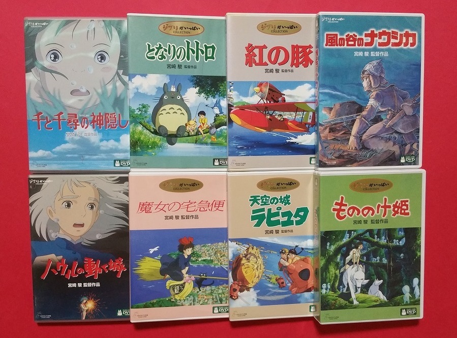 大得価新品 ジブリ ラピュタ ポニョ 千と千尋の通販 by kina's shop