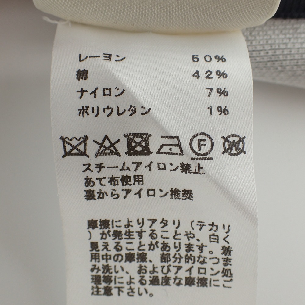 美品/国内正規 HERMES エルメス ニット ノースリーブ ワンピース 36