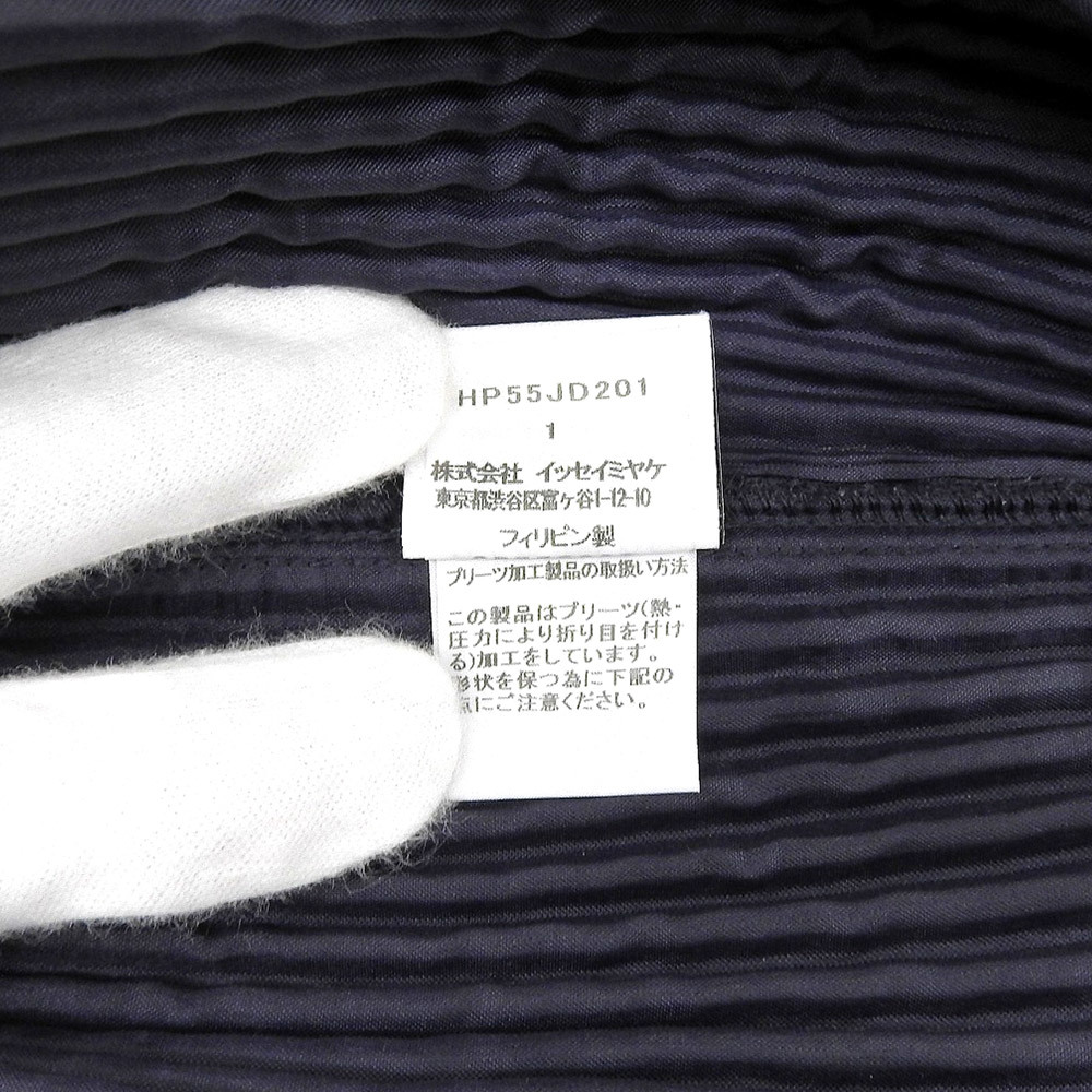 HOMME PLISSE ISSEY MIYAKE オム プリッセ イッセイミヤケ プリーツ 2