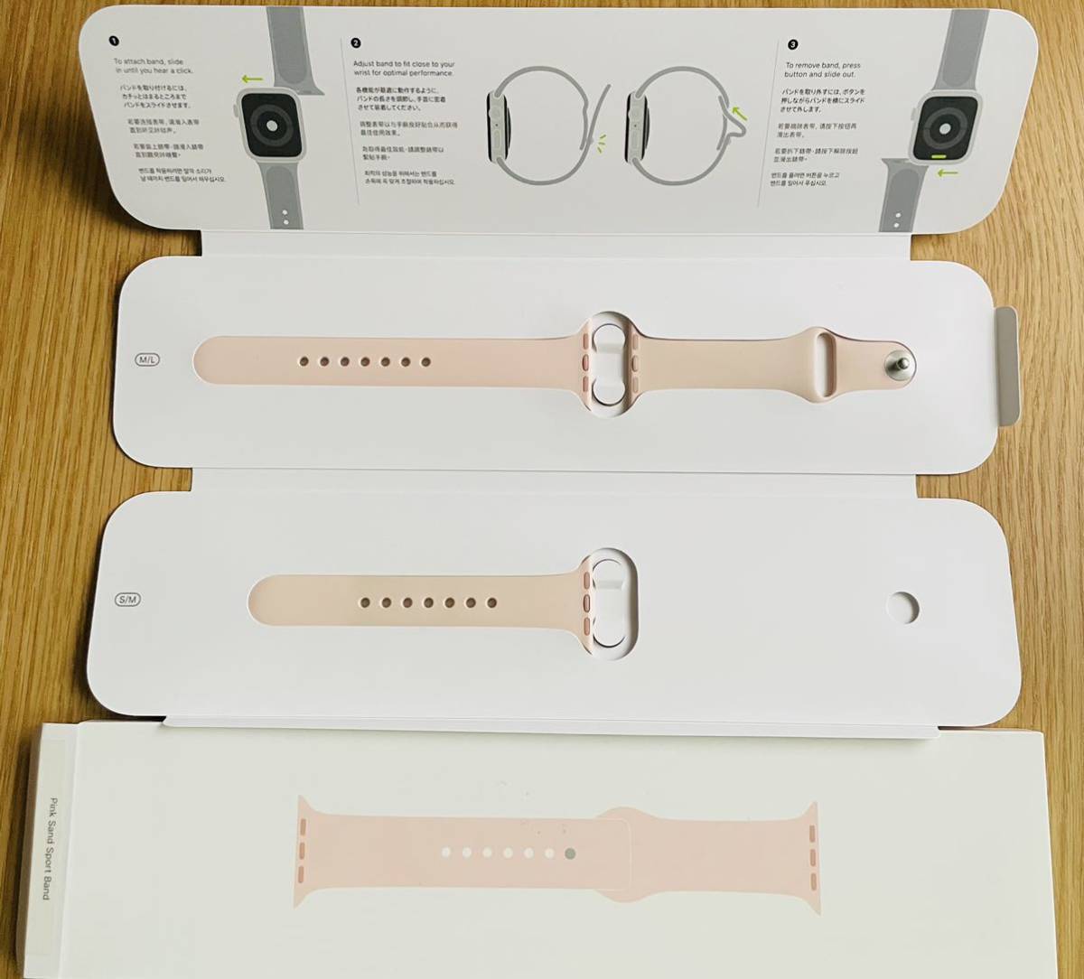 Apple 純正 アップルウォッチ AppleWatch 41mm & 40mm & 38mmケース用 スポーツバンド ピンクサンド 正規品 バンド_画像1