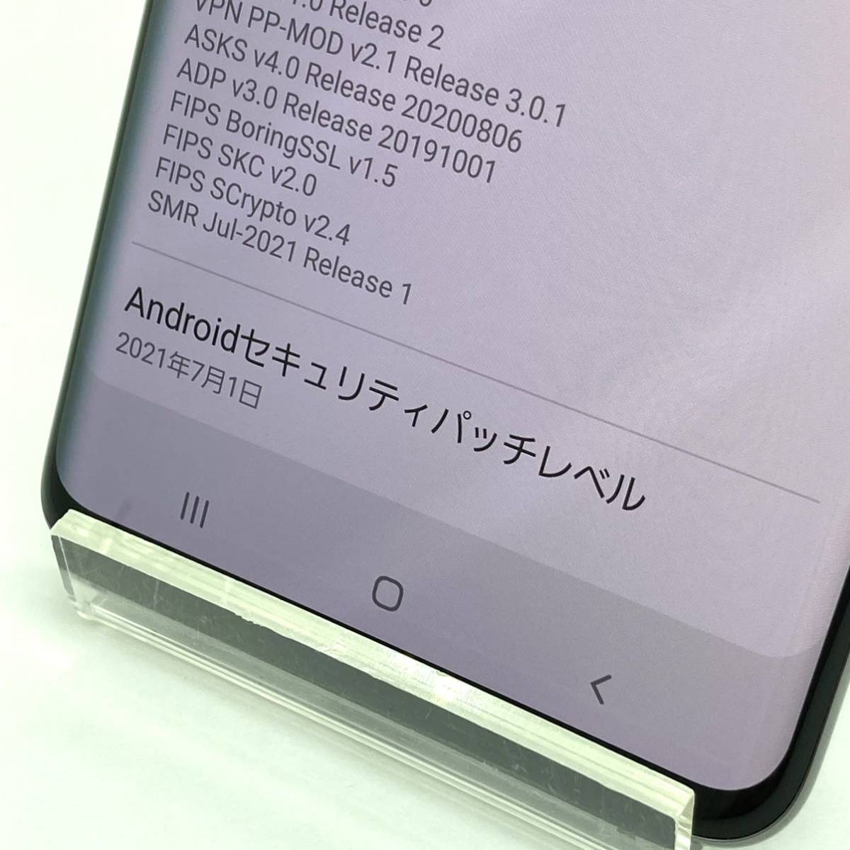 大注目】 美品 Galaxy S10 SC-03L SIMフリー スマホ educationjournal.org