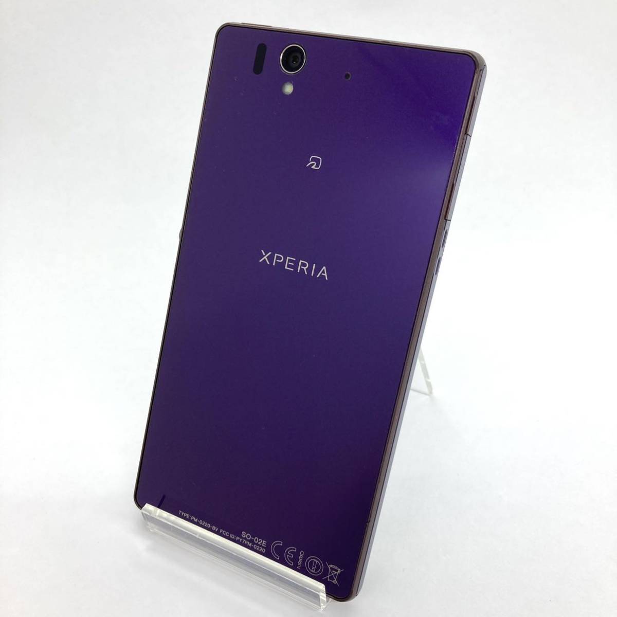Xperia Z SO-02E パープル docomo 16GB Androidバージョン4 4 2 Xperia Z SO-02E パープル docomo 16GB Androidバージョン4 4 2