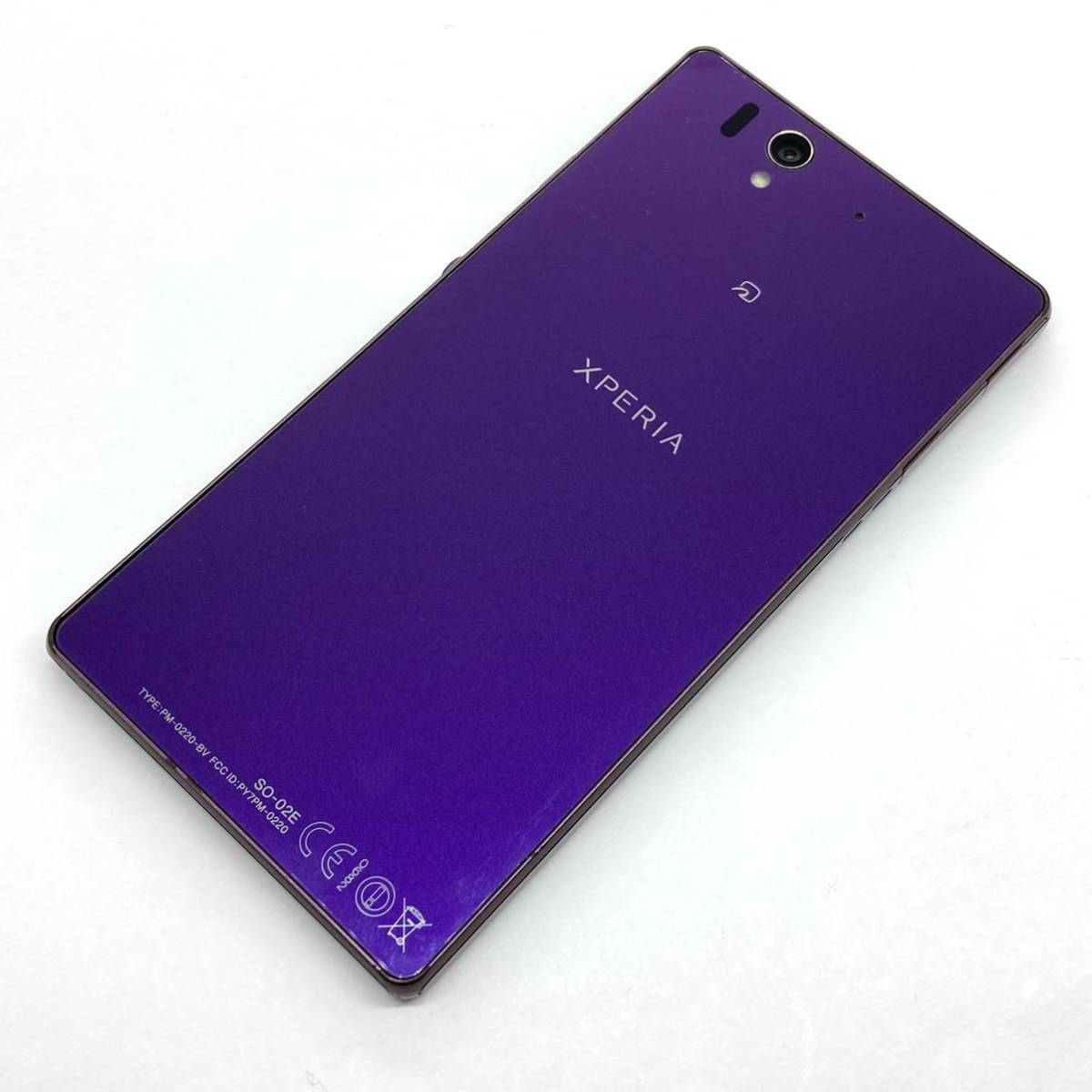 Xperia Z SO-02E パープル docomo 16GB Androidバージョン4 4 2 Xperia Z SO-02E パープル docomo 16GB Androidバージョン4 4 2