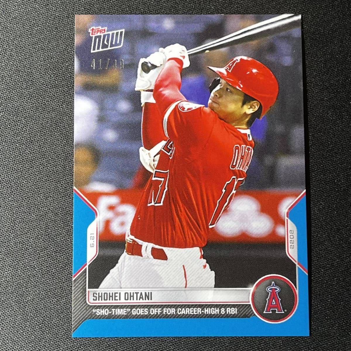 定番のお歳暮＆冬ギフト topps now 大谷翔平 49枚限定 ブルーパラレル