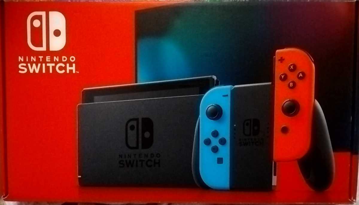 美品 Nintendo Switch Joy-Con （L）ネオンブルー/（R）ネオンレッド