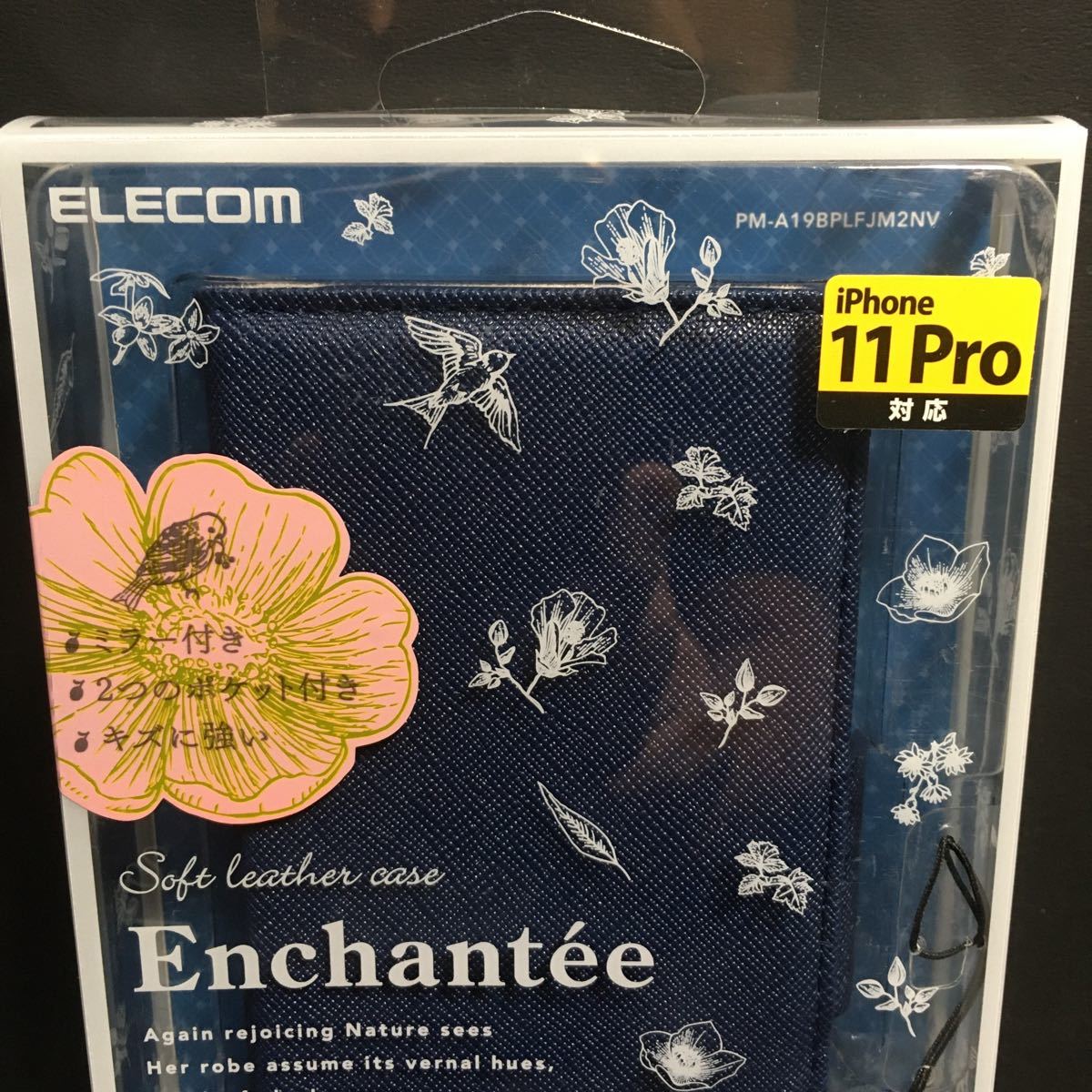 新品・送込　エレコム　iPhone 11 Pro用　5.8インチ　手帳型ケース　Enchant'ee　PM-A19BPLFJM2NV　ネイビー　定価=2940円　A2215に！_画像2