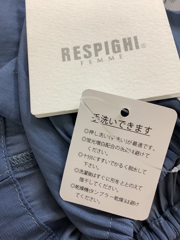 RESPIGHI レスピーギ タグ付き未使用 薄ブルーワンピース アウター付き 定価19580円 サイズ40_画像8