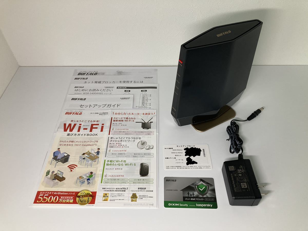 BUFFALO WSR-5400AX6S-MB 無線LANルーター Wi-Fiルーター バッファロー