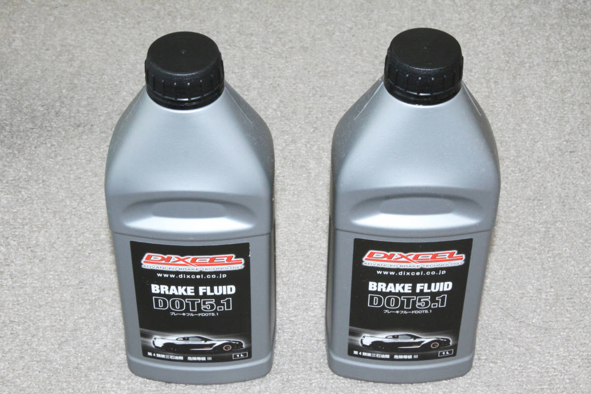 新品未開封 2本セット DIXCEL BRAKE FLUID ディクセル ブレーキフルード DOT 5.1 BF510-01 1Lボトル 新作入荷!! 新品未開封 2本セット DIXCEL BRAKE FLUID ディクセル ブレーキフルード DOT 5.1 BF510-01 1Lボトル 新作入荷!!