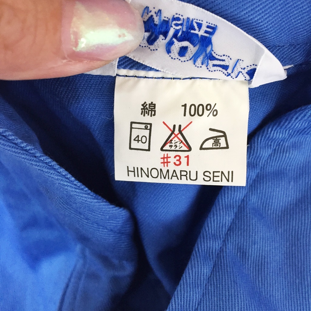 item_image_10