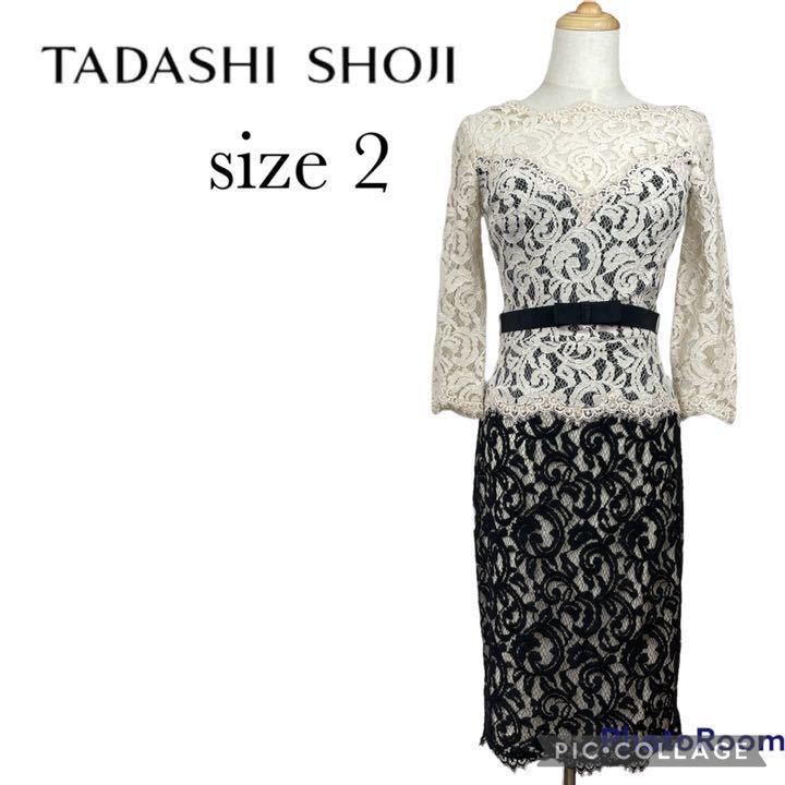 美品】TADASHI SHOJI ワンピース ベージュ×黒 刺繍 ドレス サイズ2 p4.org