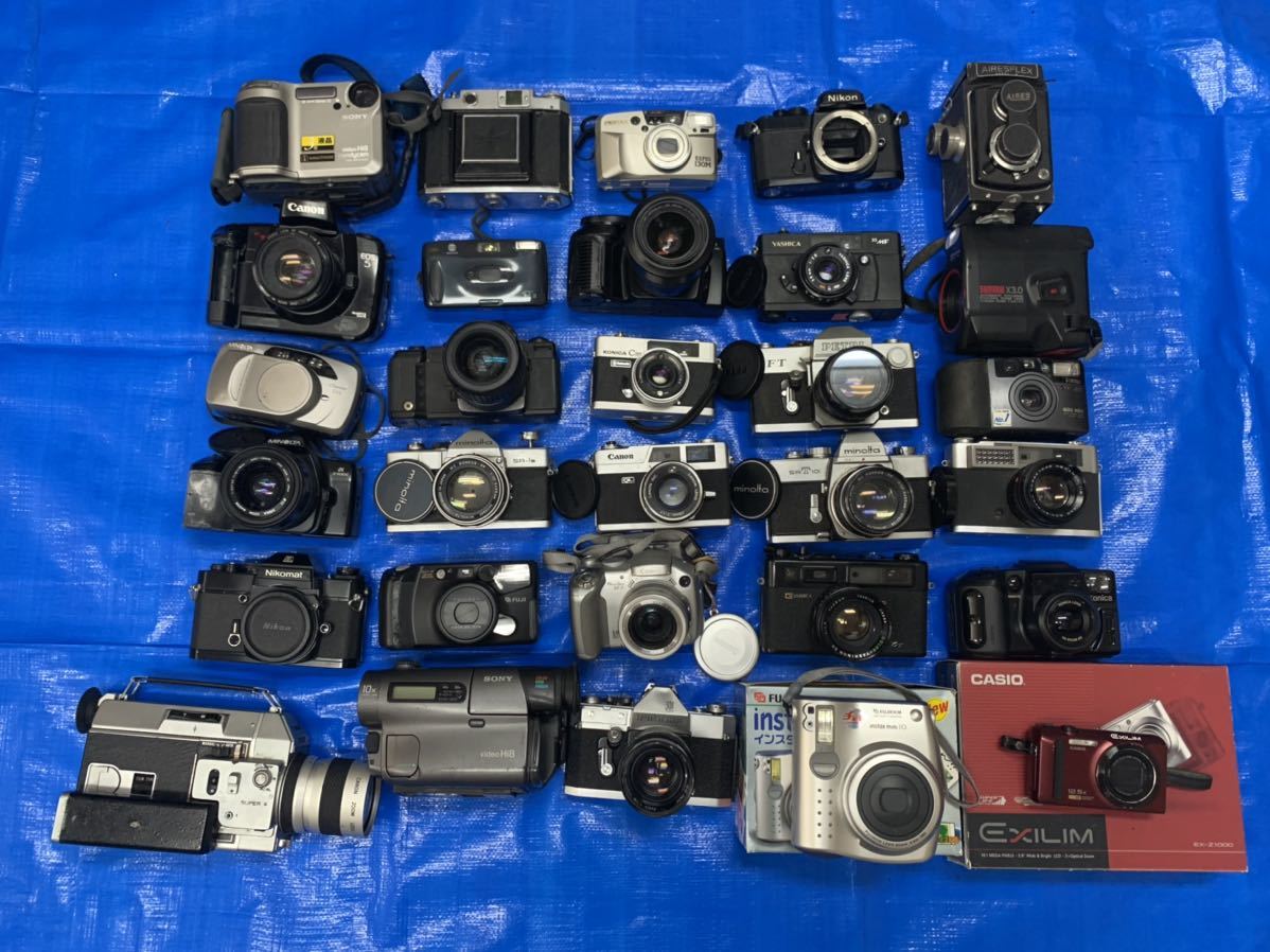 まとめ売り】Nikon カメラセット F2 パーツなど ケース付き obgynegy.com