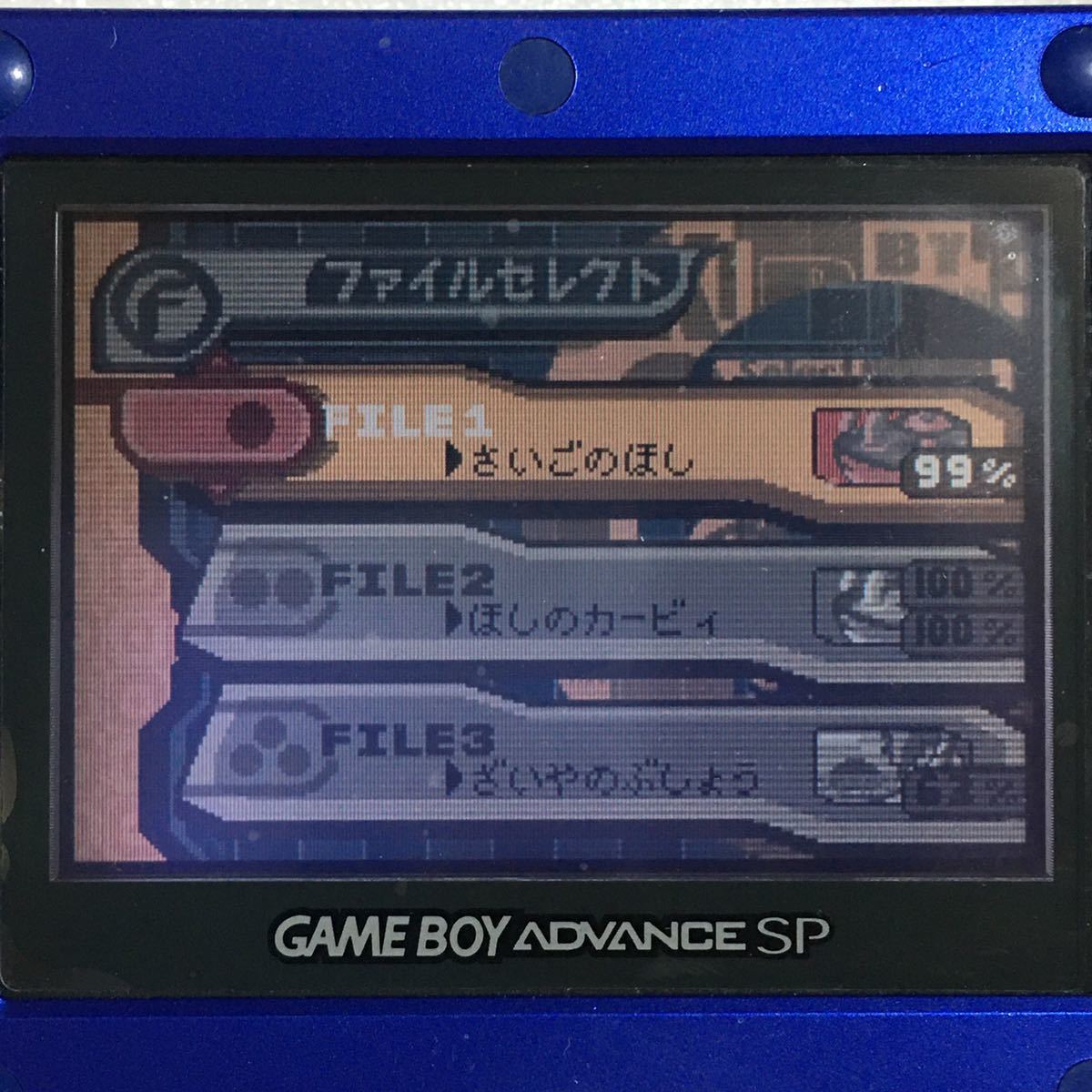 GBA 星のカービィ 鏡の大迷宮 ＋夢の泉デラックス 2本セット ②_画像3