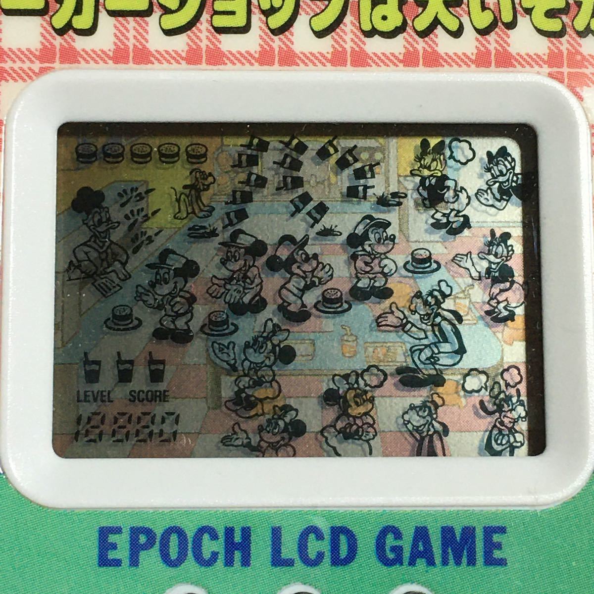 エポック LCD/LSI ミッキーマウス ハンバーガーショップは大いそがし_画像6