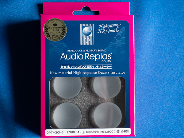 内祝い Audio Replas オーディオリプラス インシュレーター OPT