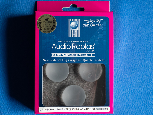 Audio Replas OPT-30HG20HR 3P インシュレーター (3個セット) MGGR3pHBpy, その他オーディオ機器アクセサリー - esquelles.org Audio Replas OPT-30HG20HR 3P インシュレーター (3個セット) MGGR3pHBpy, その他オーディオ機器アクセサリー - esquelles.org