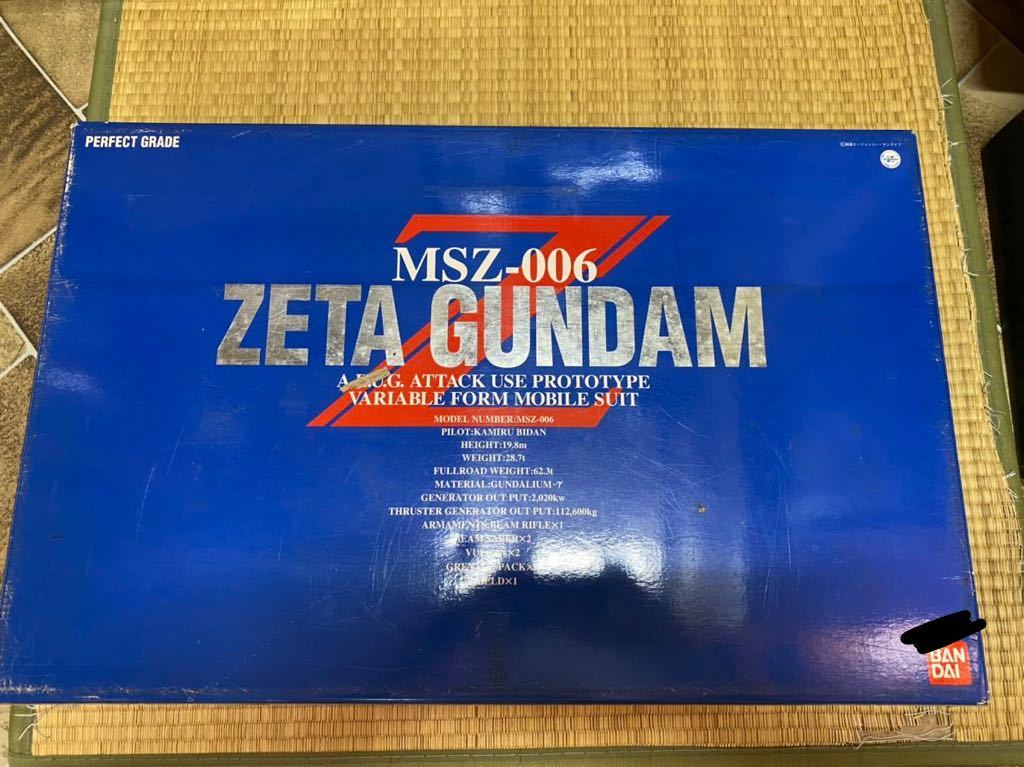 PG 1/60 MSZ-006 Zガンダム パーフェクトグレード ゼータGUNDAM ガンプラ 未組立 機動戦士 モビルスーツ 可変 ウェイブライダー 初回生産分