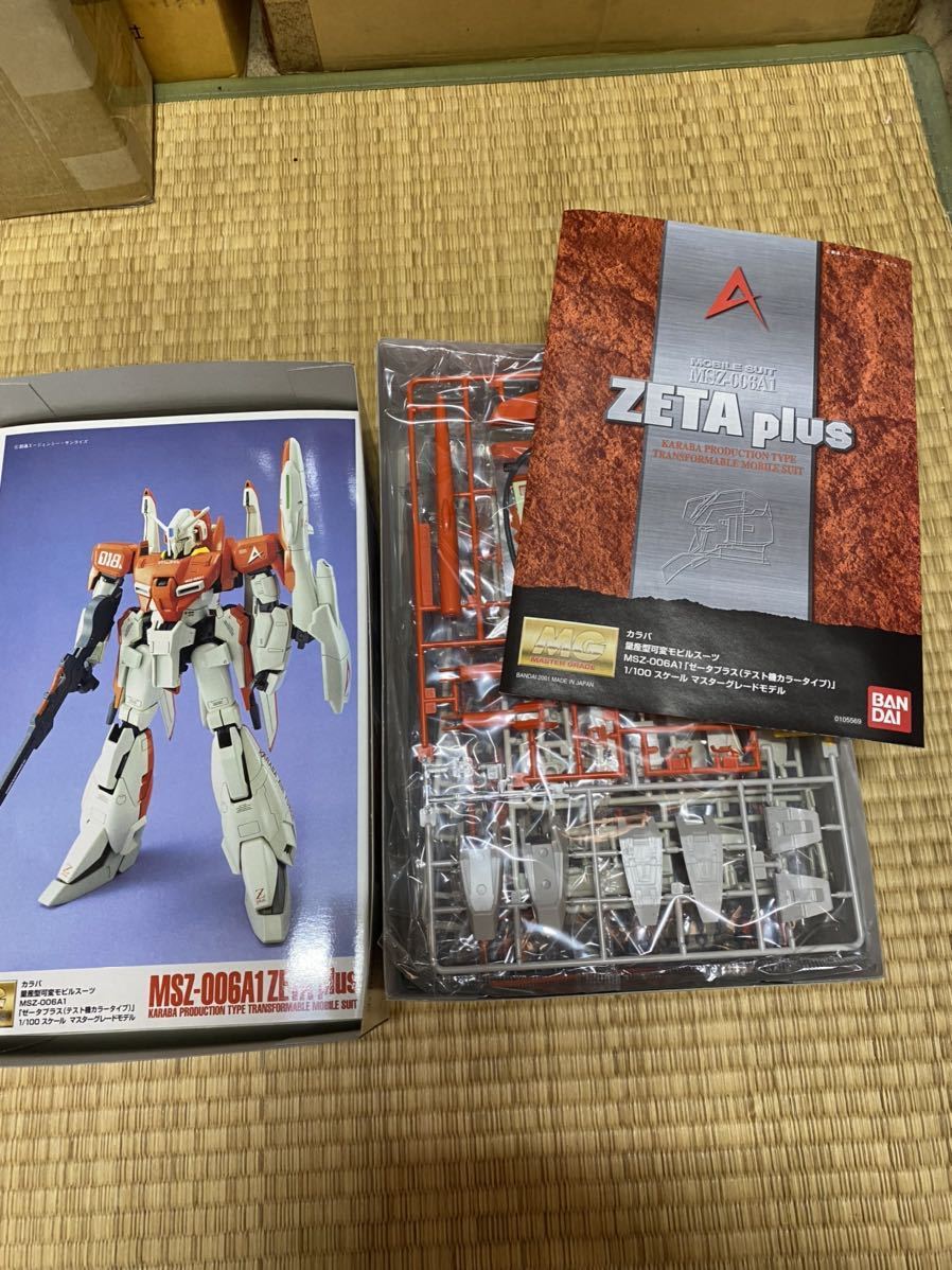 MG 1/100 MSZ-006A1 ゼータプラス テスト機カラー マスター MG 1/100 MSZ-006A1 ゼータプラス テスト機カラー マスター