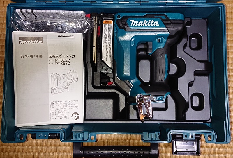 マキタ Makita 充電式ピンタッカ PT353DZK 本体+専用ケース - www