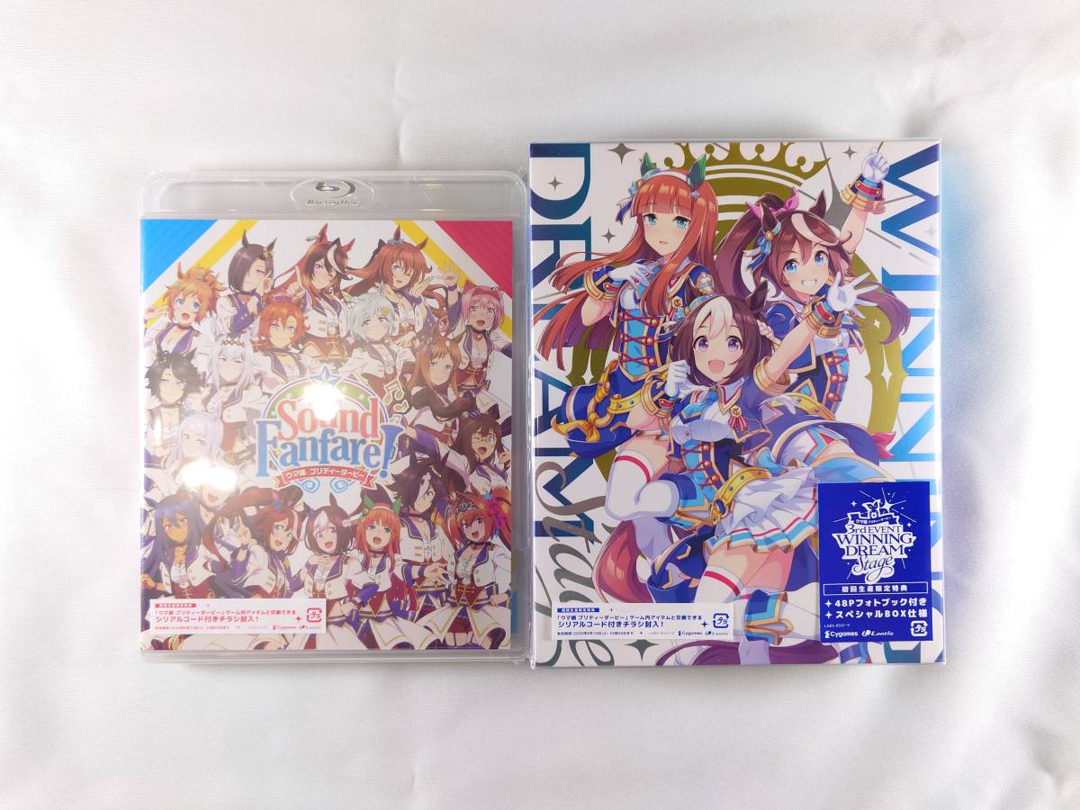 新品】ウマ娘 プリティーダービー 2nd EVENT「Sound Fanfare!」Blu
