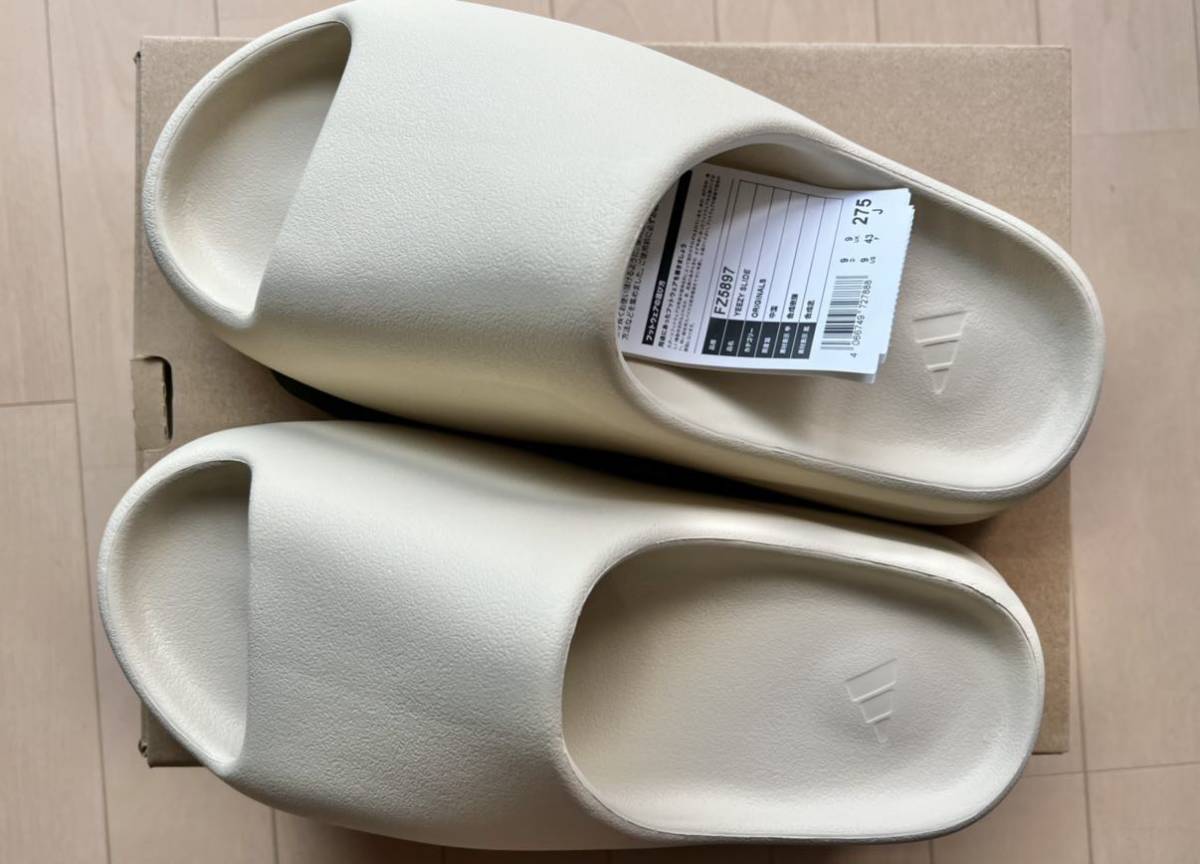 adidas YEEZY Slide Bone FZ5897 アディダス イージー スライド ボーン ショッピングオンライン adidas アディダス FZ5897