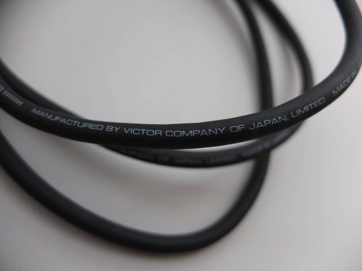 JVC S терминал изображение кабель 1.6m высококлассный наконечник позолоченный specification сделано в Японии 