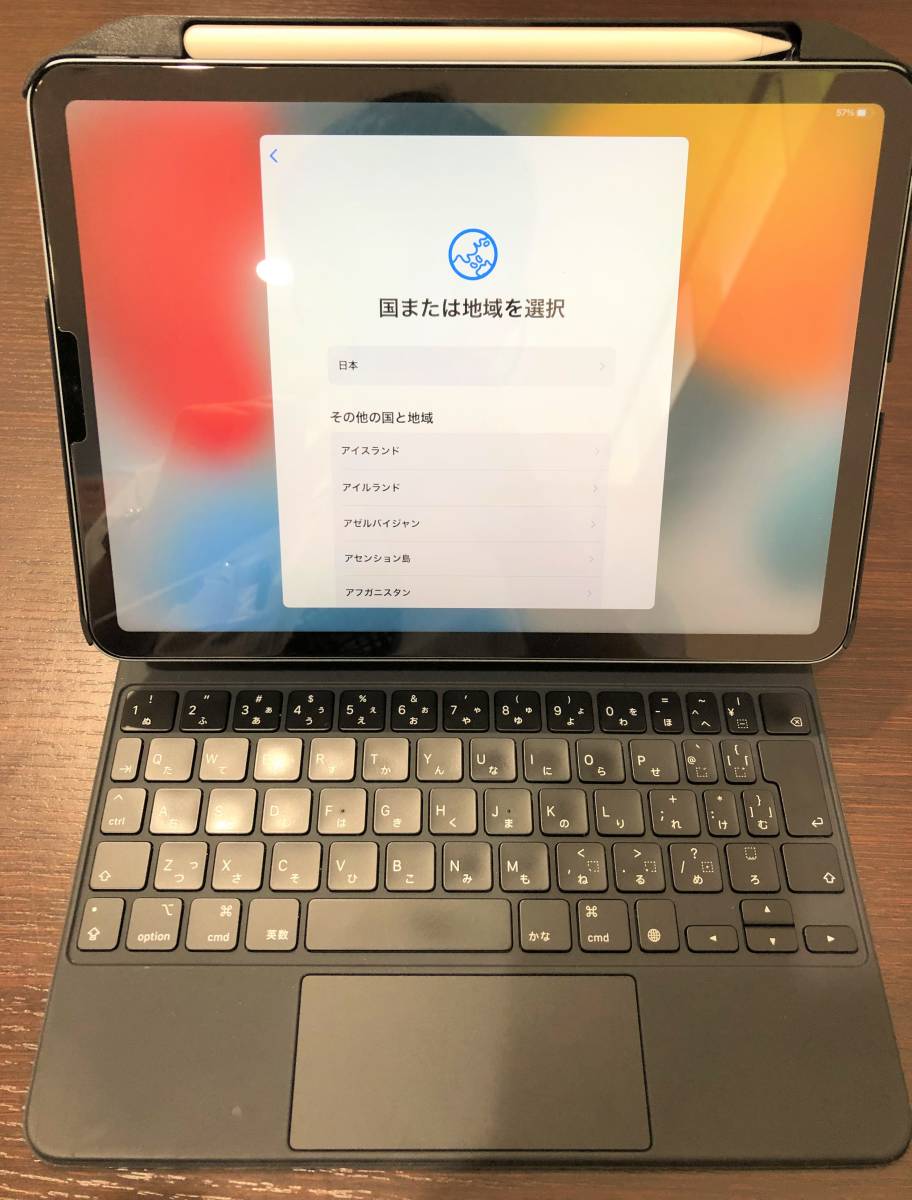 ☆国内最安値に挑戦☆ iPad Air 第5世代 256GB Apple Pencil 第2世代