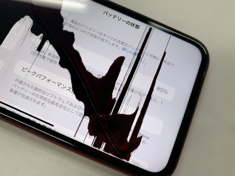 BU029 SIMフリー iPhone11 レッド 64GB ジャンク ロックOFF BU029 SIMフリー iPhone11 レッド 64GB ジャンク ロックOFF