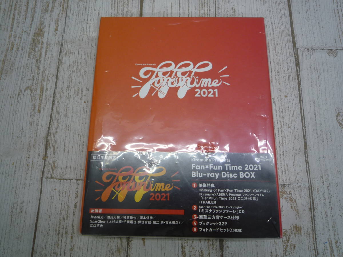 値下げ中）Kiramune Fan×Fun Time 2021 Blu-ray ブルーレイ | red 