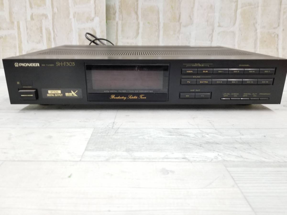 電1748-308♪【100】Pioneer　BSチューナー　SH-F303_画像1