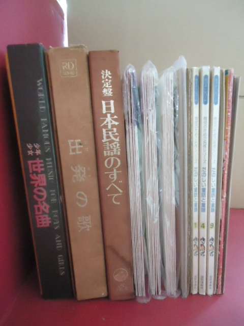 少年少女 世界の名曲 10枚入りBOX盤LPレコード | adventure-guides.co.jp
